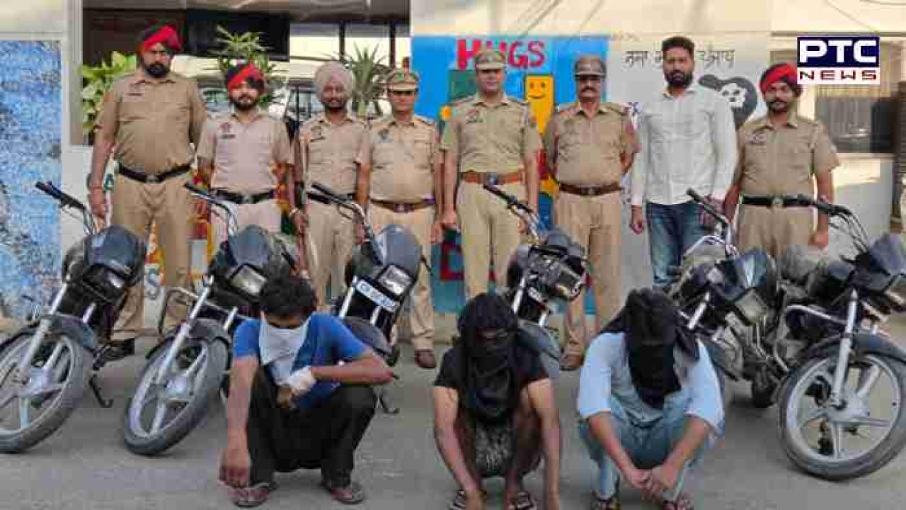 Mohali News : ਮੋਹਾਲੀ ਪੁਲਿਸ ਨੇ ਦੋ-ਪਹੀਆ ਵਾਹਨ ਚੋਰੀ ਦੇ ਕਈ ਮਾਮਲਿਆਂ 'ਚ ਸ਼ਾਮਲ 3 ਮੁਲਜ਼ਮਾਂ ਨੂੰ ਕੀਤਾ ਗ੍ਰਿਫ਼ਤਾਰ ,ਚੋਰੀ ਕੀਤੇ 6 ਮੋਟਰਸਾਈਕਲ ਬਰਾਮਦ