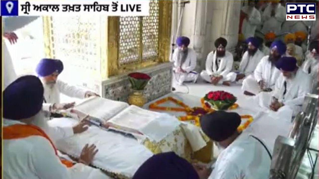 June 1984 Ghallughara : ਜੂਨ 1984 ਦੇ ਘੱਲੂਘਾਰੇ ਦੀ 41ਵੀਂ ਬਰਸੀ ਮੌਕੇ ਸ੍ਰੀ ਅਖੰਡ ਪਾਠ ਸਾਹਿਬ ਦੇ ਭੋਗ ਪਾਏ
