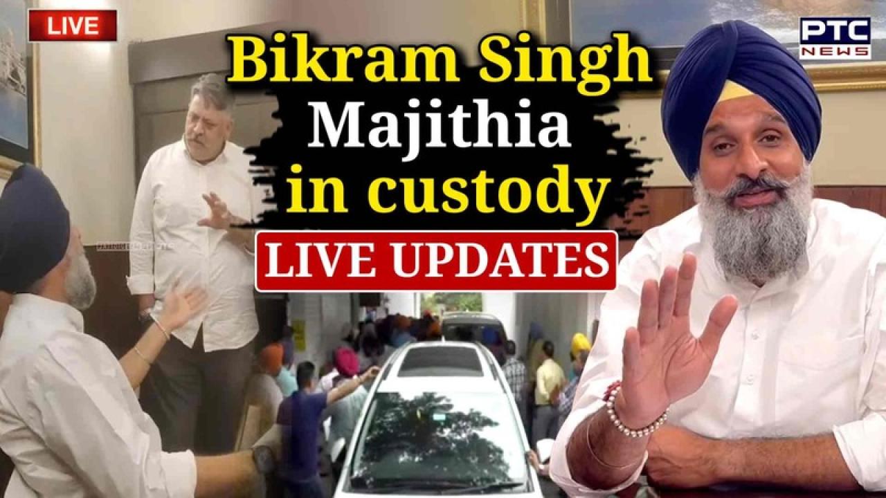 Bikram Singh Majithia detained Live Updates: Majithia to appear before Mohali court at 10 pm