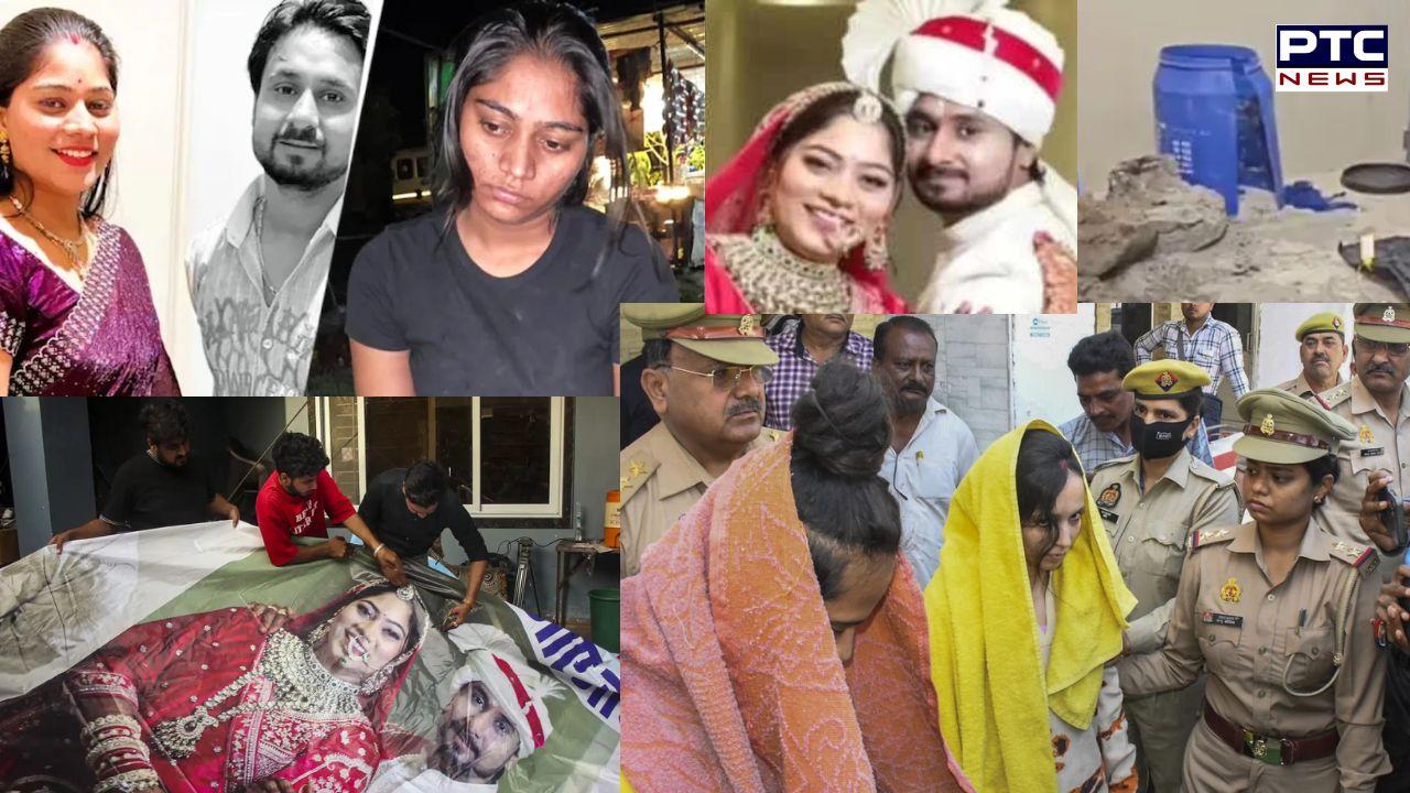 From Meghalaya to Meerut: Brutal marital killings that sent shockwaves across the nation
