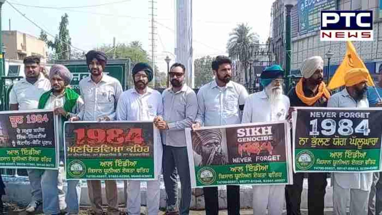 Faridkot News : ਜੂਨ 1984 ਘੱਲੂਘਾਰੇ ਦੇ ਸ਼ਹੀਦਾਂ ਨੂੰ ਦਿੱਤੀ ਗਈ ਸ਼ਰਧਾਂਜਲੀ, ਕਿਹਾ - 1984 ਦਾ ਦੁਖਾਂਤ ਨਾ ਭੁੱਲਣ ਯੋਗ