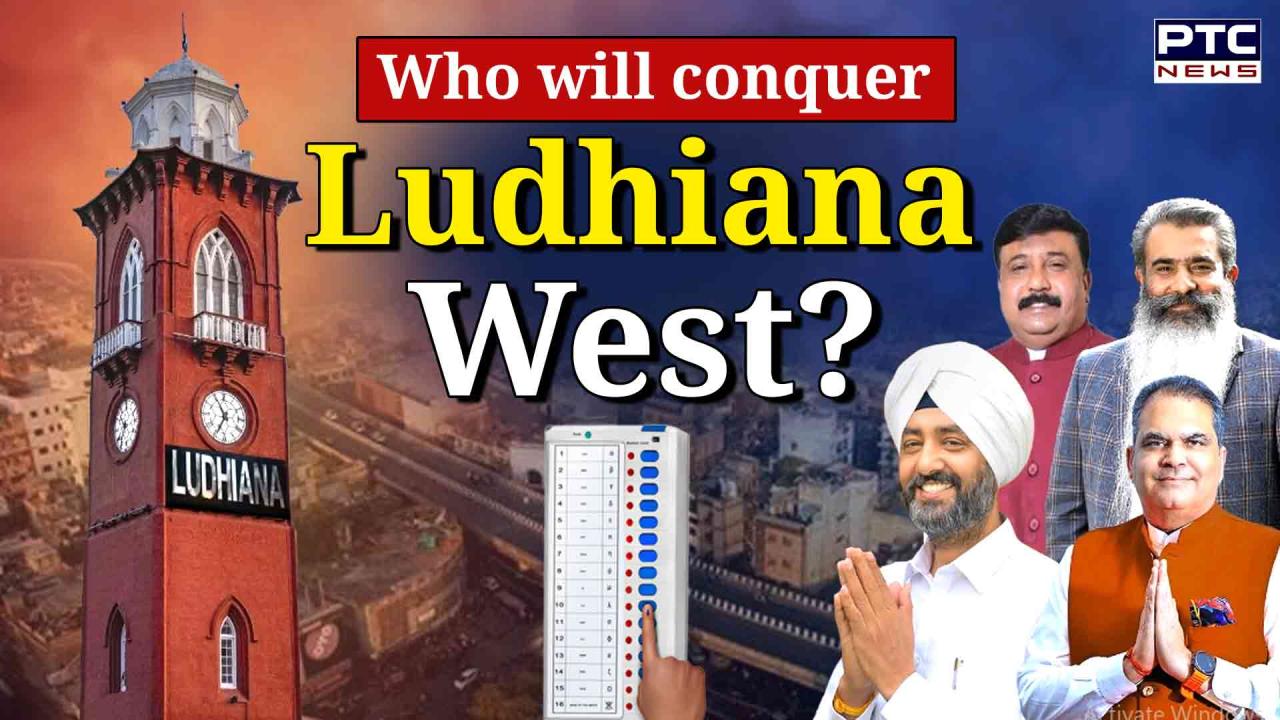 Ludhiana West bypoll 2025: All set for voting tomorrow; tight security and surveillance in place