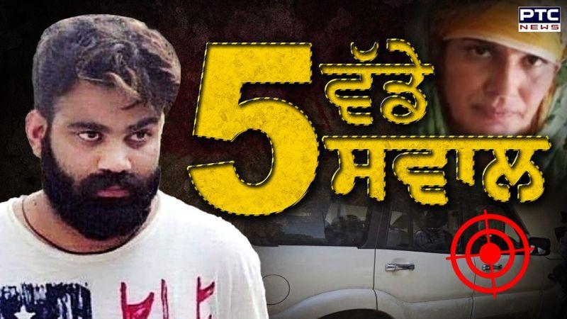 Jaggu Bhagwanpuria's mother's killing: An imminent gangwar ? 5 questions this high-profile murder signals