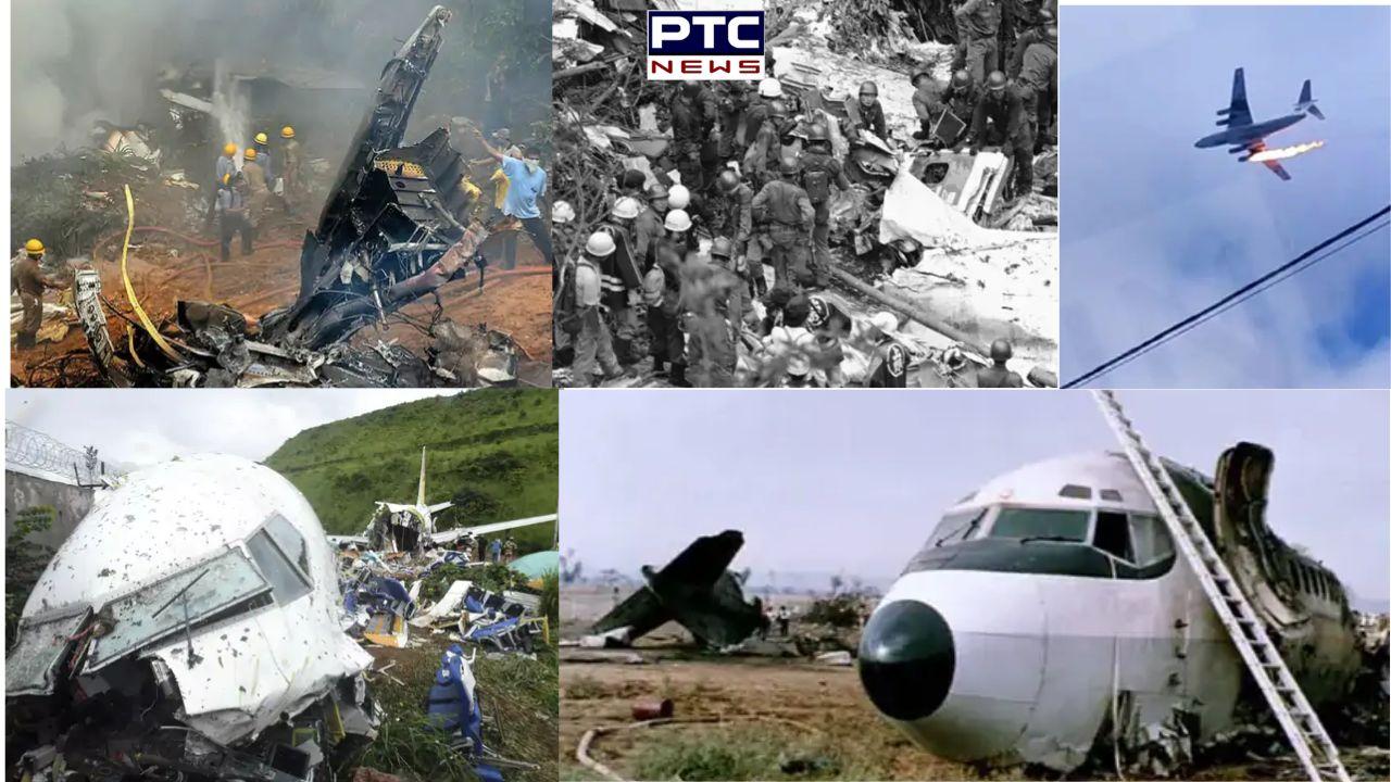 Aviation accidents: A look back at the world’s deadliest plane crash incidents