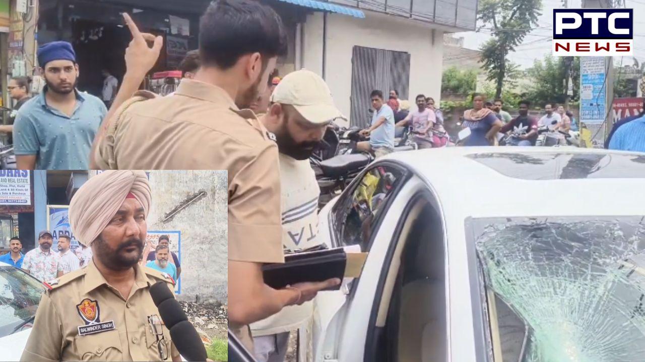 Ludhiana Audi Accident : AUDI ਕਾਰ ਨੇ ਕਈ ਲੋਕਾਂ ਨੂੰ ਕੁਚਲਿਆ; ਸ਼ਰਾਬੀ ਹਾਲਤ ਵਿੱਚ ਸੀ ਡਰਾਈਵਰ, ਇੱਕ ਵਿਅਕਤੀ ਦੀ ਮੌਤ