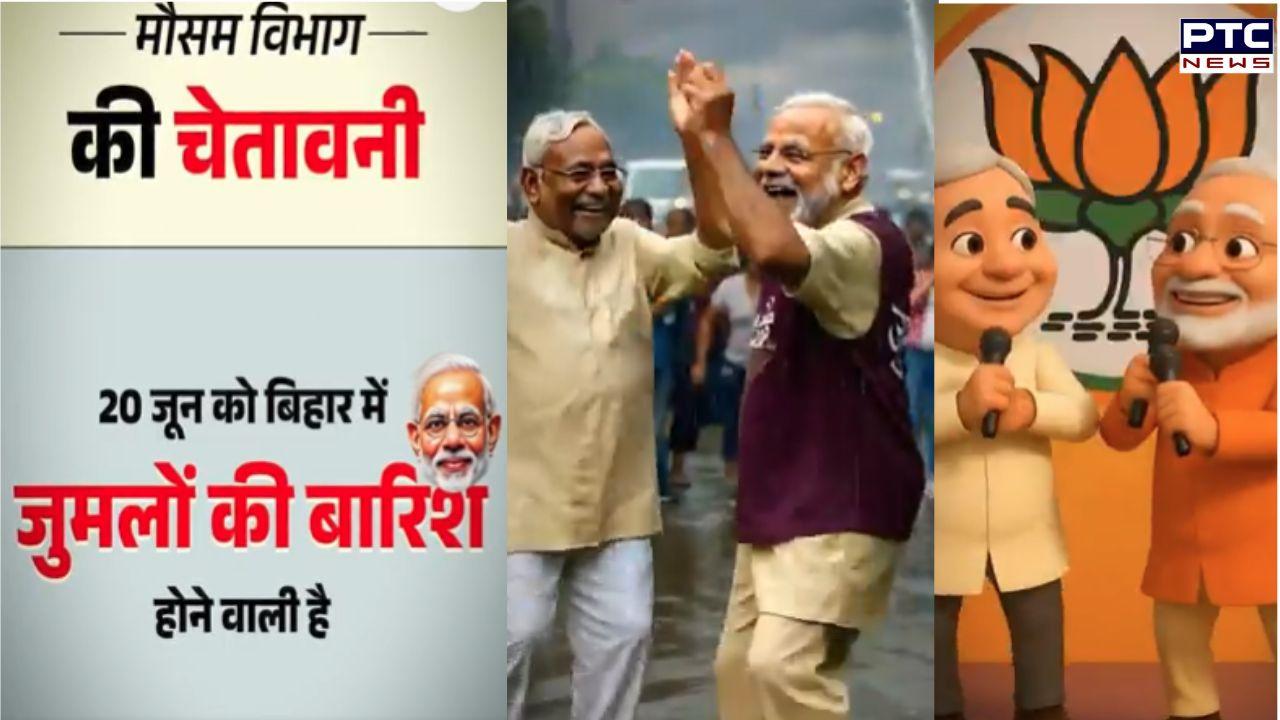 Lalu Yadav releases AI parody video mocking PM Modi ahead of Bihar elections | Watch video