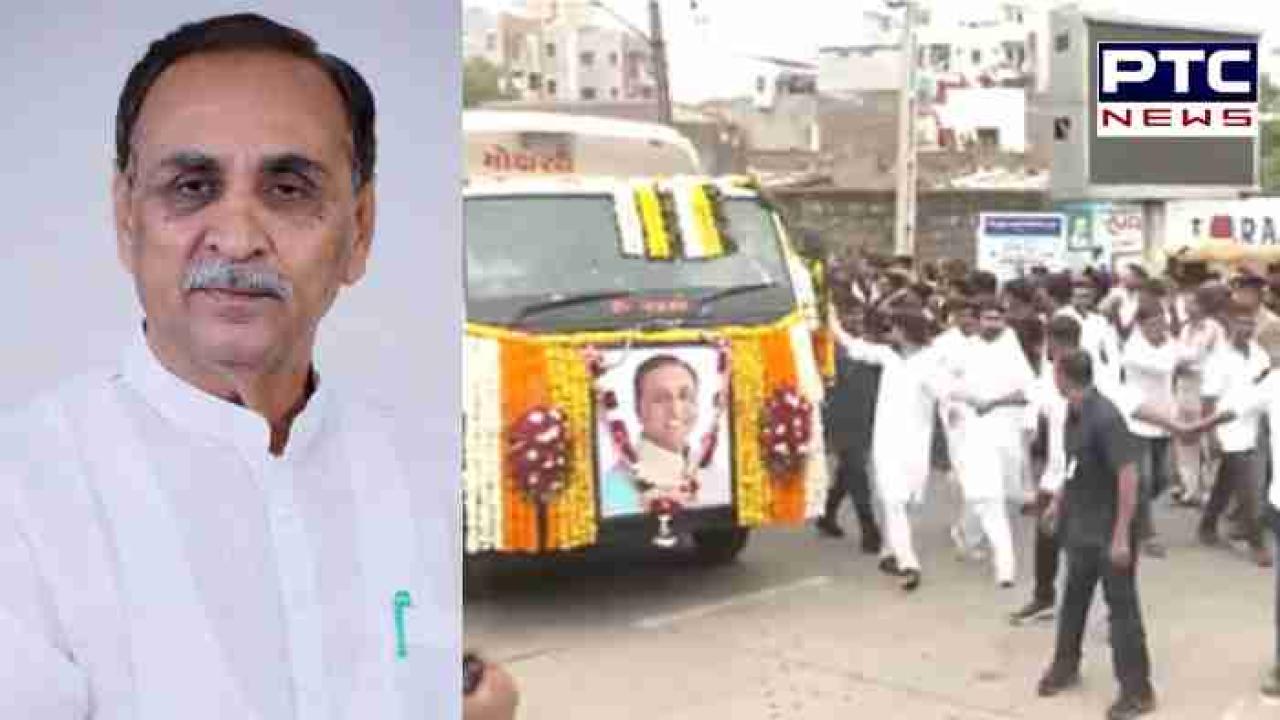 Vijay Rupani Funeral : ਸਾਬਕਾ ਮੁੱਖ ਮੰਤਰੀ ਵਿਜੇ ਰੂਪਾਨੀ ਦਾ ਸਰਕਾਰੀ ਸਨਮਾਨਾਂ ਨਾਲ ਕੀਤਾ ਅੰਤਿਮ ਸਸਕਾਰ, ਅਮਿਤ ਸ਼ਾਹ ਸਮੇਤ ਕਈ ਆਗੂਆਂ ਨੇ ਦਿੱਤੀ ਸ਼ਰਧਾਂਜਲੀ
