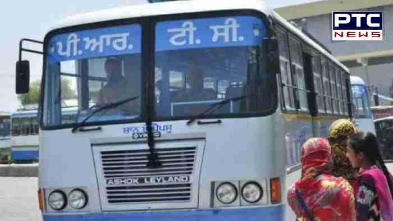 Punjab News : ਸਰਕਾਰੀ ਬੱਸਾਂ 'ਚ ਮੁਫ਼ਤ ਸਫ਼ਰ ਕਰਦੀਆਂ ਮਹਿਲਾਵਾਂ ਲਈ ਅਹਿਮ ਖ਼ਬਰ ,ਜਾਣੋਂ ਟਰਾਂਸਪੋਰਟ ਮੰਤਰੀ ਲਾਲਜੀਤ ਭੁੱਲਰ ਨੇ ਕੀ ਕਿਹਾ