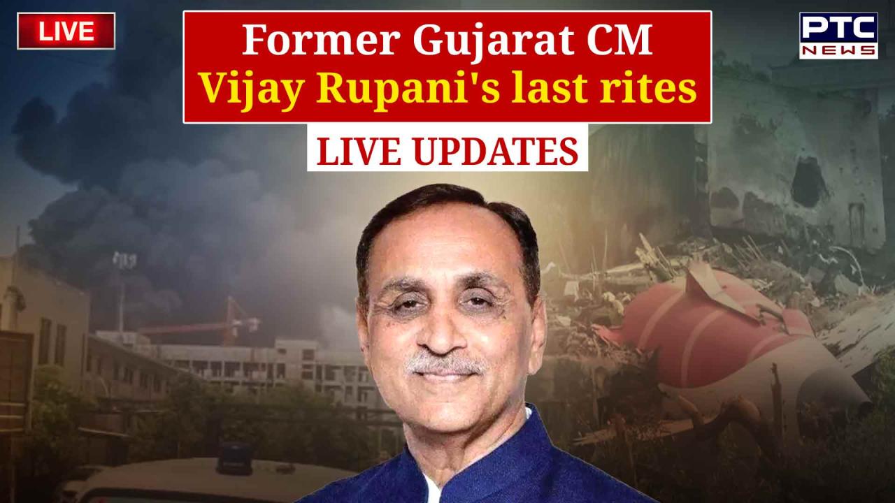 Vijay Rupani's last rites LIVE UPDATES: Former Gujarat CM's funeral to be held today with full state honours