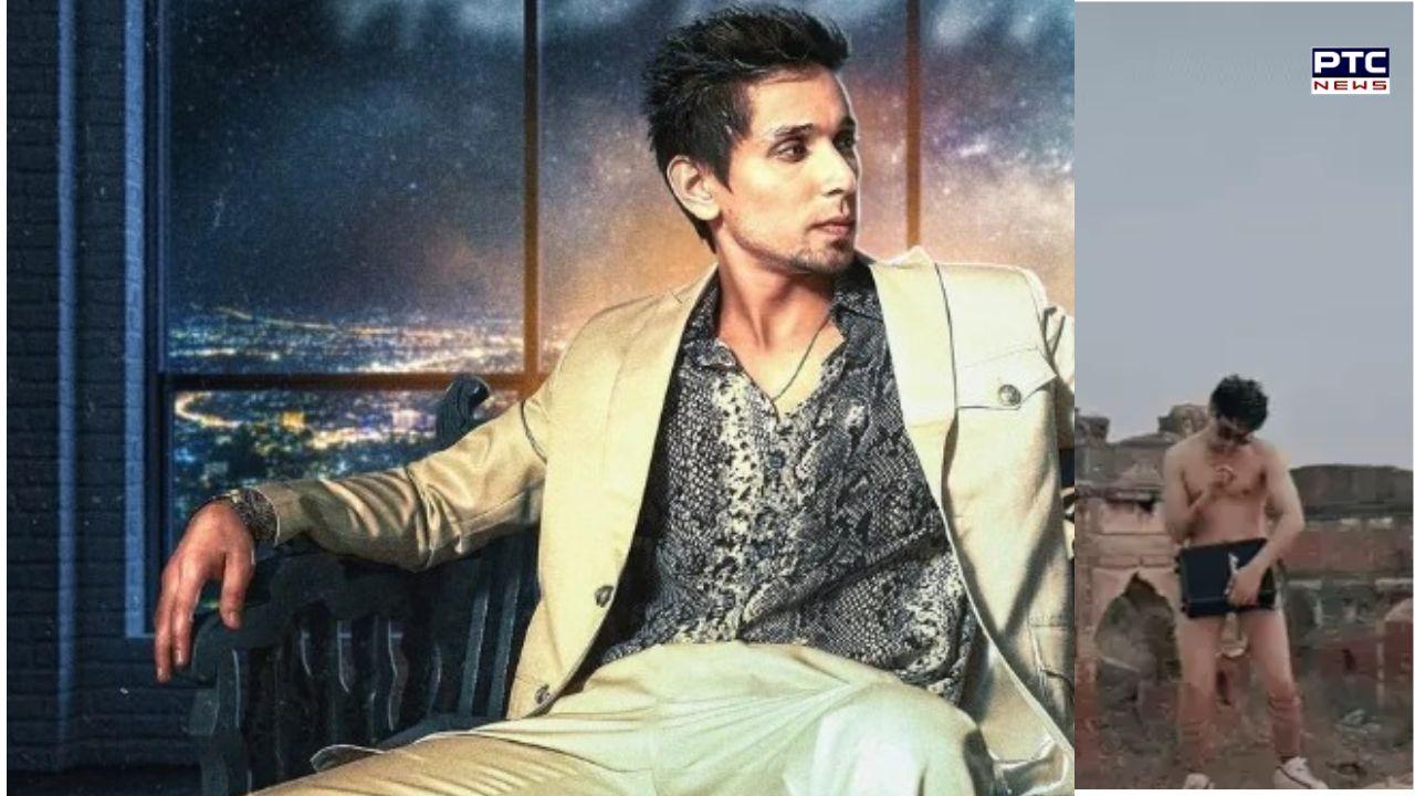 Punjabi singer Kambi Rajpura sparks row with nude scene in new song ‘Tez Maal’  after Punjab Kings' IPL loss