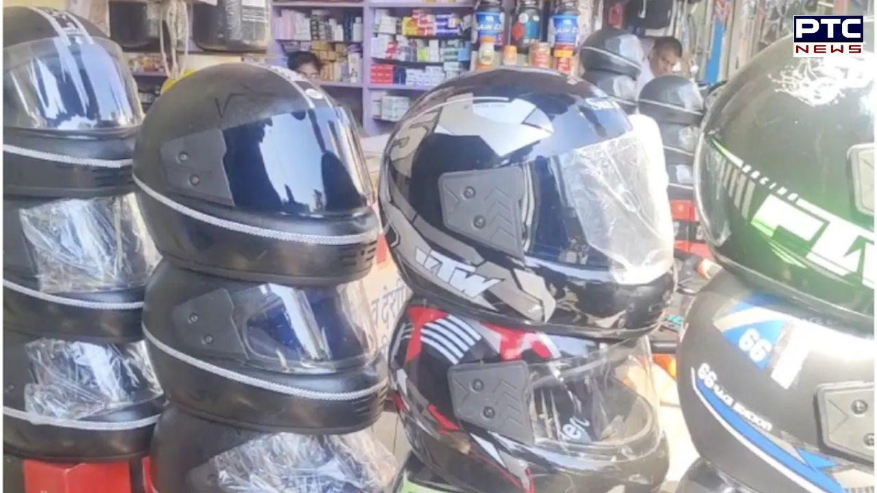 Govt proposes to make two helmets mandatory for new 2-wheelers