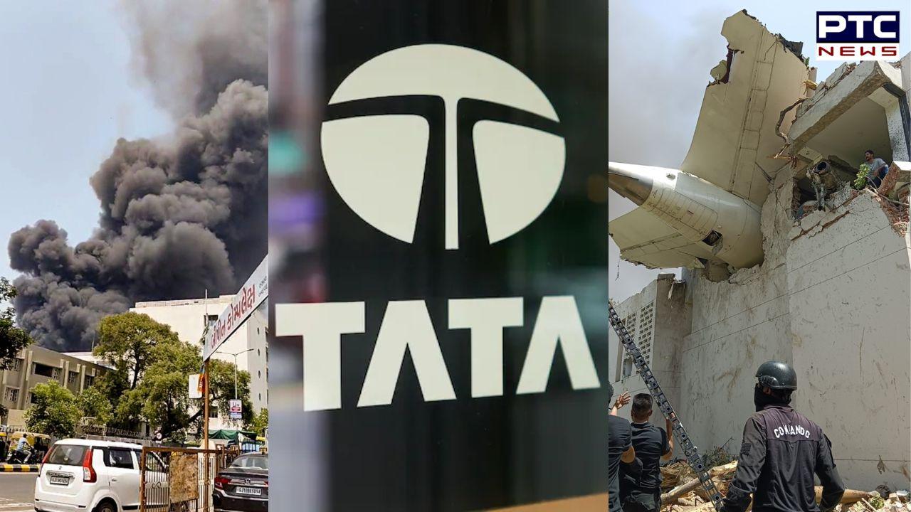 Ahmedabad Plane Crash : ਜਾਨ ਗੁਆਉਣ ਵਾਲਿਆਂ ਦੇ ਪੀੜਤਾਂ ਨੂੰ ਮਿਲੇਗਾ 1-1 ਕਰੋੜ ਰੁਪਏ ਮੁਆਵਜ਼ਾ, ਟਾਟਾ ਗਰੁੱਪ ਨੇ ਕੀਤਾ ਐਲਾਨ