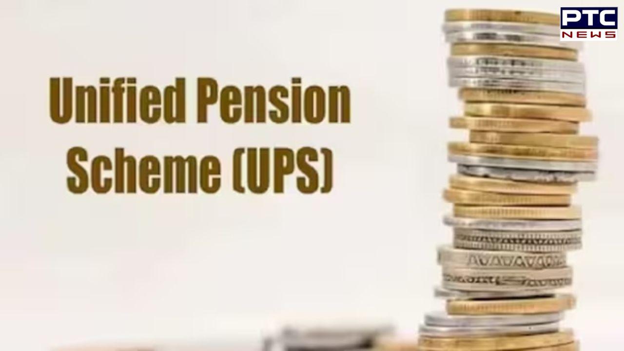 Unified Pension Scheme : ਸਰਕਾਰੀ ਮੁਲਾਜ਼ਮਾਂ ਲਈ ਖੁਸ਼ਖਬਰੀ, UPS ਲਈ ਬਿਨੈ ਦੀ ਵਧੀ ਤਰੀਕ, ਜਾਣੋ ਕਿਹੜੇ ਲੋਕਾਂ ਨੂੰ ਹੋਵੇਗਾ ਲਾਭ