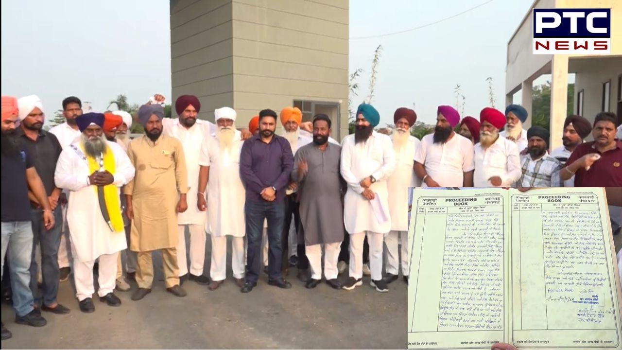 Land Pooling Scheme ਨੂੰ ਲੈ ਕੇ AAP ਅੰਦਰ ਬਗਾਵਤ ! ਆਪਣੀ ਹੀ ਪਾਰਟੀ ਖਿਲਾਫ ਲਾਮਬੰਦ ਹੋਏ AAP ਸਰਪੰਚ, ਦਿੱਤੀ ਚਿਤਾਵਨੀ