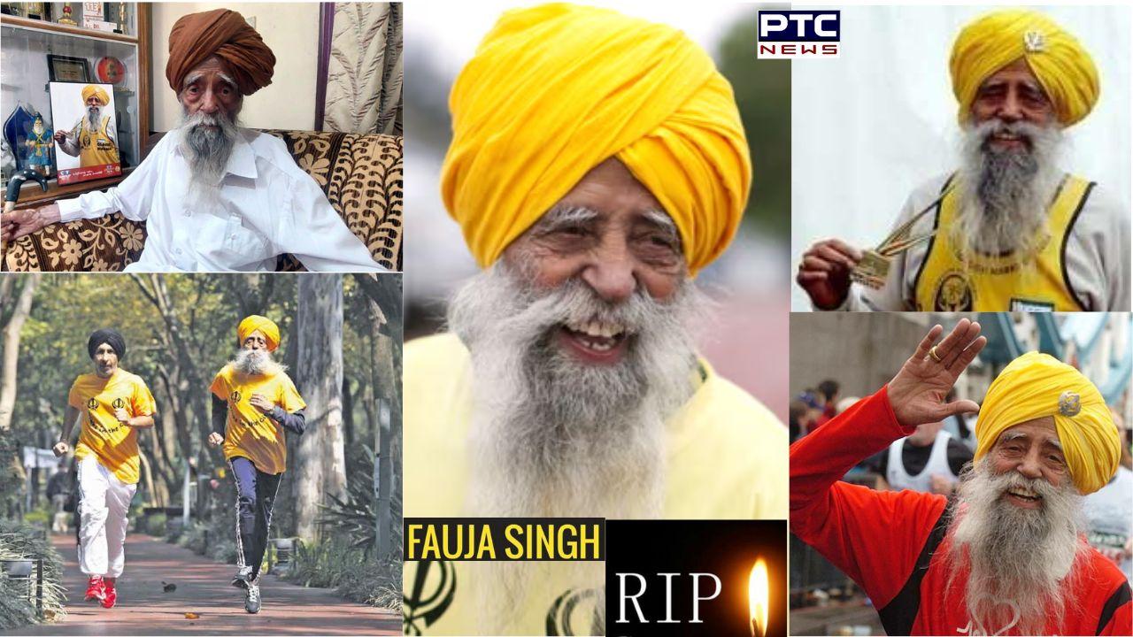Fauja Singh's  last rites to be held at his village Bias on July 20; a marathoner who redefined limits