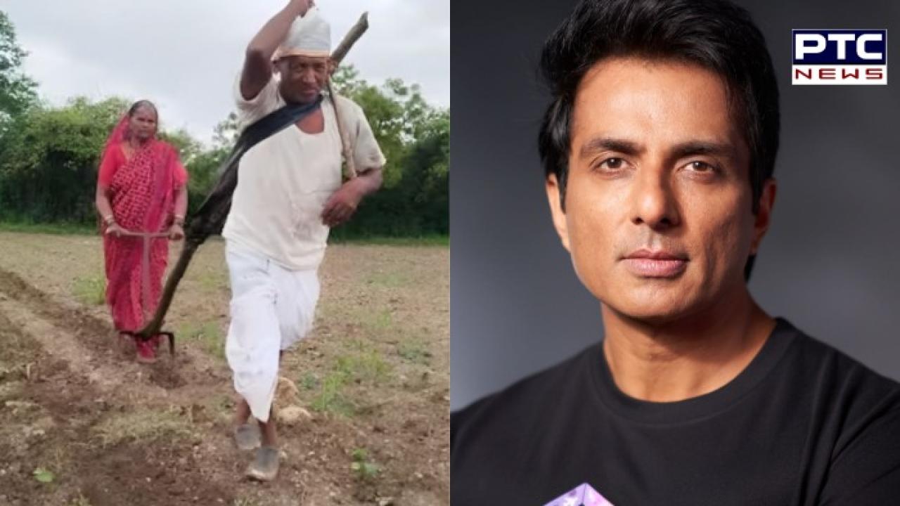 Maharashtra News : ਬਲਦ ਦੀ ਜਗ੍ਹਾ ਖੁਦ ਹੀ ਹਲ ਖਿੱਚਣ ਲਈ ਮਜਬੂਰ 65 ਸਾਲਾ ਕਿਸਾਨ ,ਅਦਾਕਾਰ ਸੋਨੂੰ ਸੂਦ ਨੇ ਵਧਾਇਆ ਮਦਦ ਦਾ ਹੱਥ