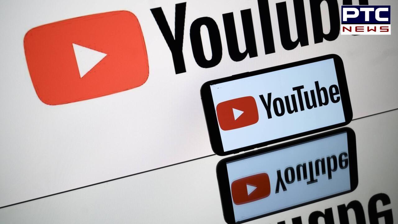 YouTube Ban : 16 ਸਾਲ ਤੋਂ ਘੱਟ ਉਮਰ ਦੇ ਬੱਚੇ ਨਹੀਂ ਚਲਾ ਸਕਣਗੇ YouTube, ਇਸ ਦੇਸ਼ ਨੇ ਜਾਰੀ ਕੀਤੀ ਗਾਈਡਲਾਈਨਜ਼