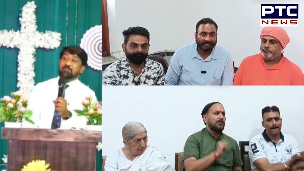 Christian Community ਵੱਲੋਂ ਕਰਵਾਏ ਜਾਣ ਵਾਲੇ ਸਮਾਗਮ ਦਾ ਵੱਡਾ ਵਿਰੋਧ; ਹਿੰਦੂ, ਵਾਲਮੀਕੀ ਤੇ ਨਿਹੰਗ ਜਥੇਬੰਦੀਆਂ ਨੇ ਦਿੱਤਾ ਅਲਟੀਮੇਟਮ