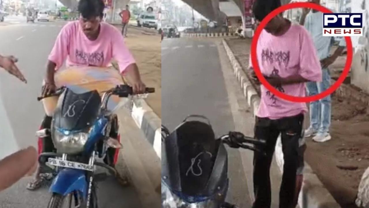 Ludhiana News : ਬਾਈਕ ਸਵਾਰ ਬੋਰੀ 'ਚ ਪਾ ਕੇ ਸੁੱਟ ਗਏ ਕੁੜੀ ਦੀ ਲਾਸ਼, ਜਦੋਂ ਲੋਕਾਂ ਨੇ ਪੁੱਛਿਆ ਤਾਂ ਕਹਿੰਦੇ ਖ਼ਰਾਬ ਅੰਬ ਸੁੱਟਣ ਆਏ ਹਾਂ