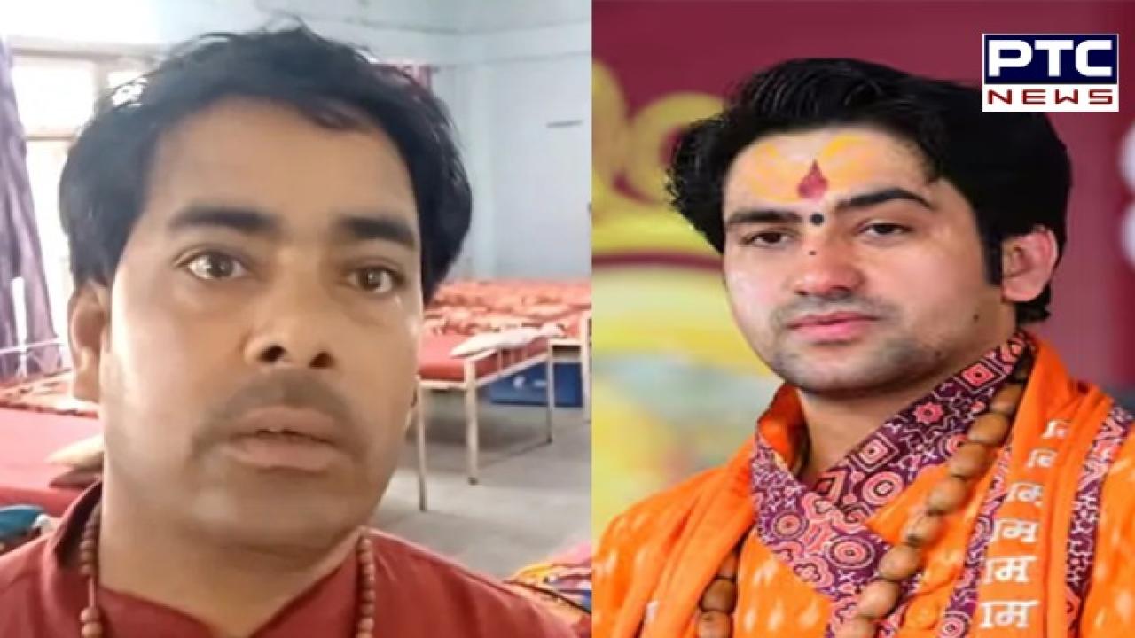 Bageshwar Dham Tragedy : ਟੀਨ ਸ਼ੈੱਡ ਡਿੱਗਣ ਕਾਰਨ ਇੱਕ ਸ਼ਰਧਾਲੂ ਦੀ ਮੌਤ, ਧੀਰੇਂਦਰ ਸ਼ਾਸਤਰੀ ਦਾ ਜਨਮ ਦਿਨ ਮਨਾਉਣ ਆਏ ਸਨ ਸ਼ਰਧਾਲੂ