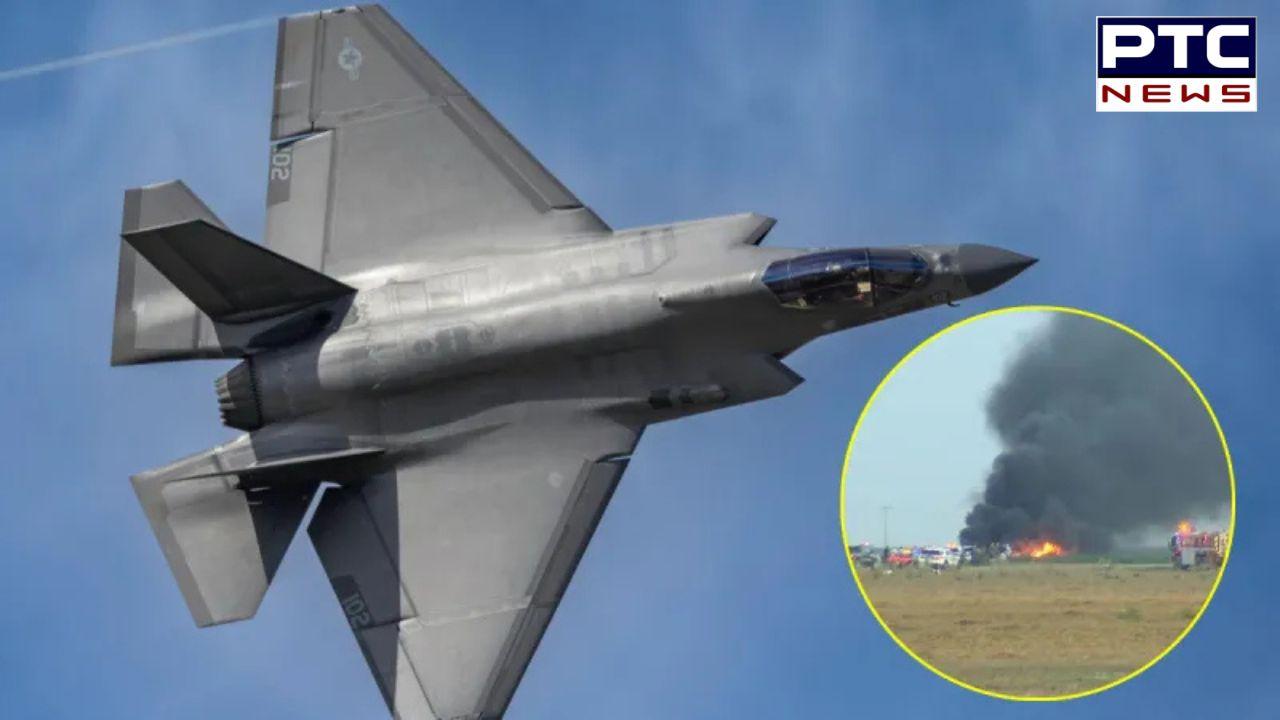 California ਵਿੱਚ F-35 ਲੜਾਕੂ ਜਹਾਜ਼ ਹਾਦਸਾਗ੍ਰਸਤ, ਨੇਵਲ ਏਅਰ ਸਟੇਸ਼ਨ ਲੇਮੂਰ 'ਤੇ ਵਾਪਰਿਆ ਹਾਦਸਾ