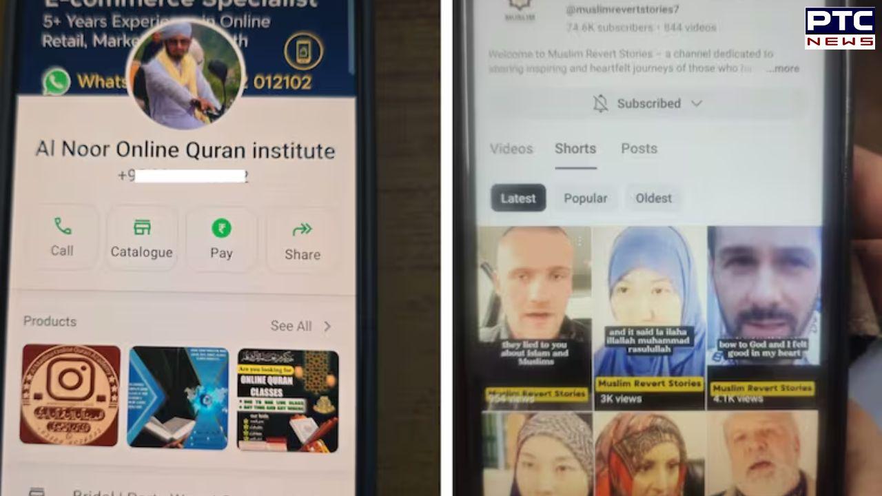 Conversion racket busted in Agra, suspected links to Pakistan, Gaza; 14 held