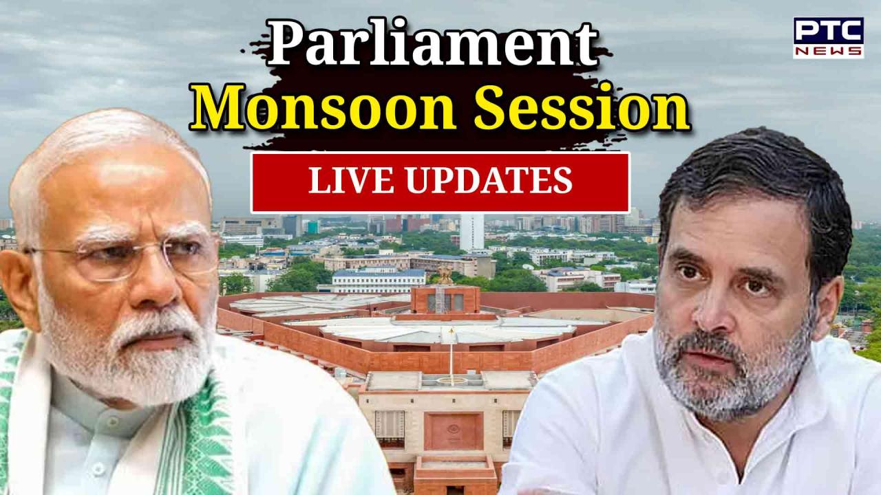 Parliament monsoon session LIVE UPDATES: Impeachment moves ahead as MPs submit notice seeking removal of Justice Varma