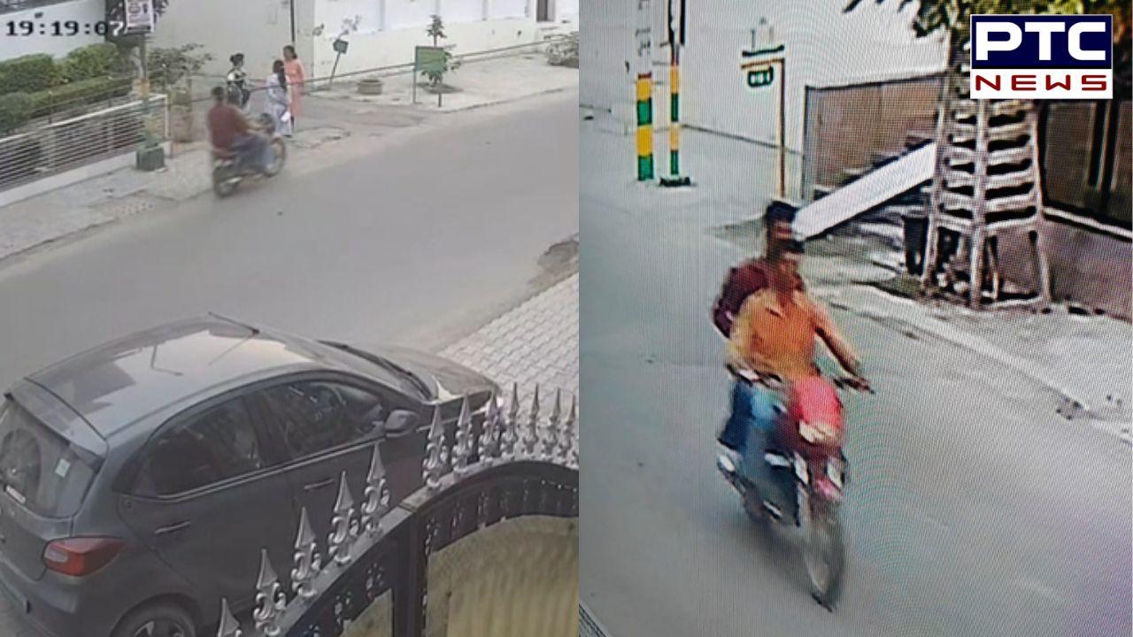 Bathinda News : ਦੋ ਬਾਈਕ ਸਵਾਰ ਲੁਟੇਰਿਆਂ ਨੇ ਇੱਕ ਮਹਿਲਾ ਦਾ ਮੋਬਾਈਲ ਖੋਹ ਹੋਏ ਫਰਾਰ, ਘਟਨਾ ਸੀਸੀਟੀਵੀ ਕੈਮਰੇ ’ਚ ਕੈਦ