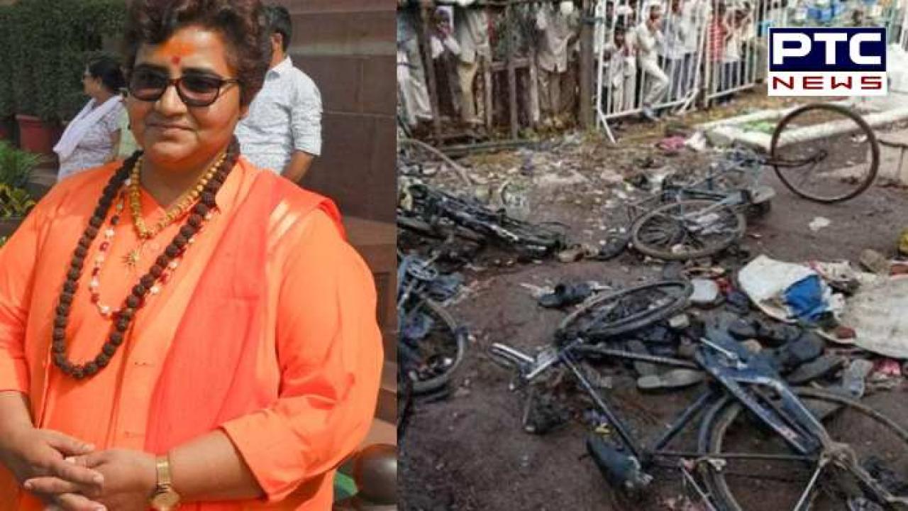 Malegaon Blast Case verdict : ਮਾਲੇਗਾਓਂ ਬਲਾਸਟ ਮਾਮਲੇ 'ਚ ਸਾਧਵੀ ਪ੍ਰਗਿਆ ਸਮੇਤ ਸਾਰੇ ਮੁਲਜ਼ਮ ਬਰੀ, 17 ਸਾਲਾਂ ਬਾਅਦ ਆਇਆ ਫੈਸਲਾ