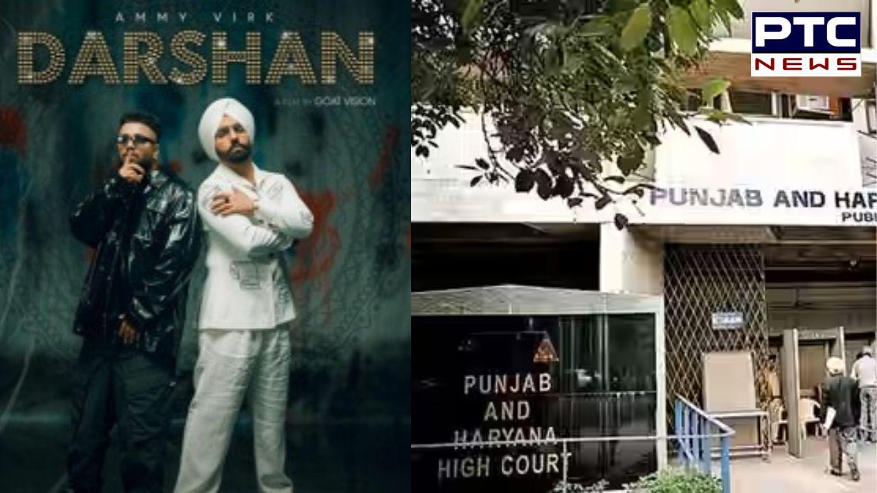 Singer Ammy Virk, Sukh E  ਤੇ ਅਰਸ਼ਦ ਅਲੀ ਨੂੰ ਹਾਈਕੋਰਟ ਤੋਂ ਵੱਡੀ ਰਾਹਤ, ਜਾਣੋ ਕਿਹੜੇ ਮਾਮਲੇ ਦੇ ਸੰਮਨ ’ਤੇ ਲਗਾਈ ਰੋਕ