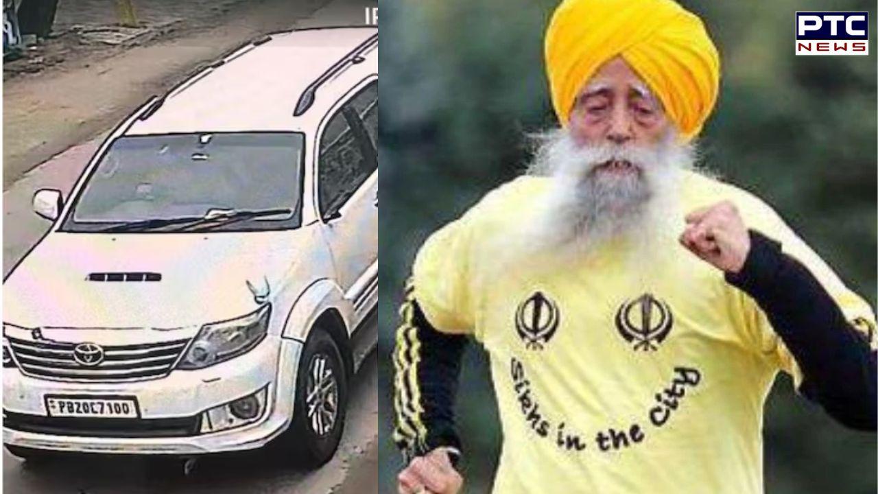 Fauja Singh Death : ਸਿੱਖ ਦੌੜਾਕ ਫੌਜਾ ਸਿੰਘ ਨੂੰ ਟੱਕਰ ਮਾਰਨ ਵਾਲਾ ਮੁਲਜ਼ਮ ਗ੍ਰਿਫ਼ਤਾਰ, ਹਾਲ ਹੀ 'ਚ ਕੈਨੇਡਾ ਤੋਂ ਆਇਆ ਸੀ ਪੰਜਾਬ