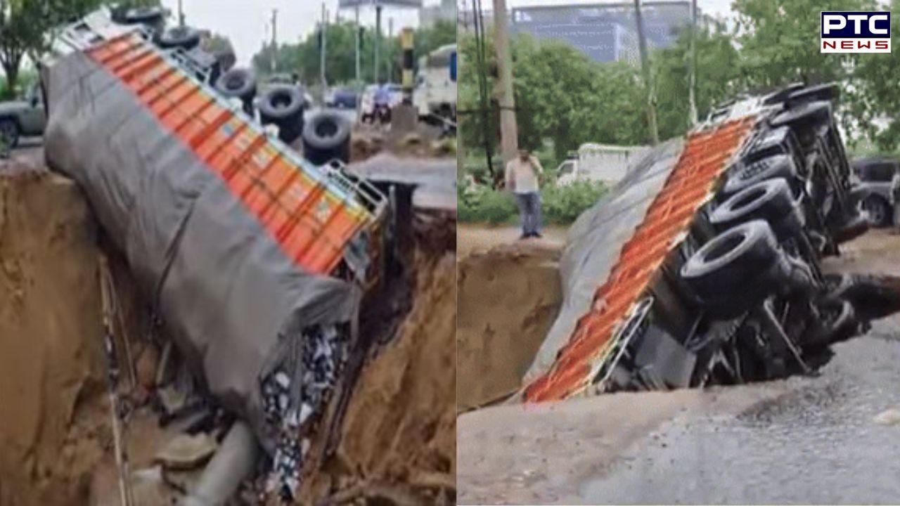 Beer Truck Video : ਡੁੱਬ ਗਿਆ ਗੁਰੂਗ੍ਰਾਮ, ਟੋਏ 'ਚ ਡਿੱਗਿਆ ਬੀਅਰ ਨਾਲ ਭਰਿਆ ਟਰੱਕ, ਵੇਖੋ ਵਾਇਰਲ ਵੀਡੀਓ