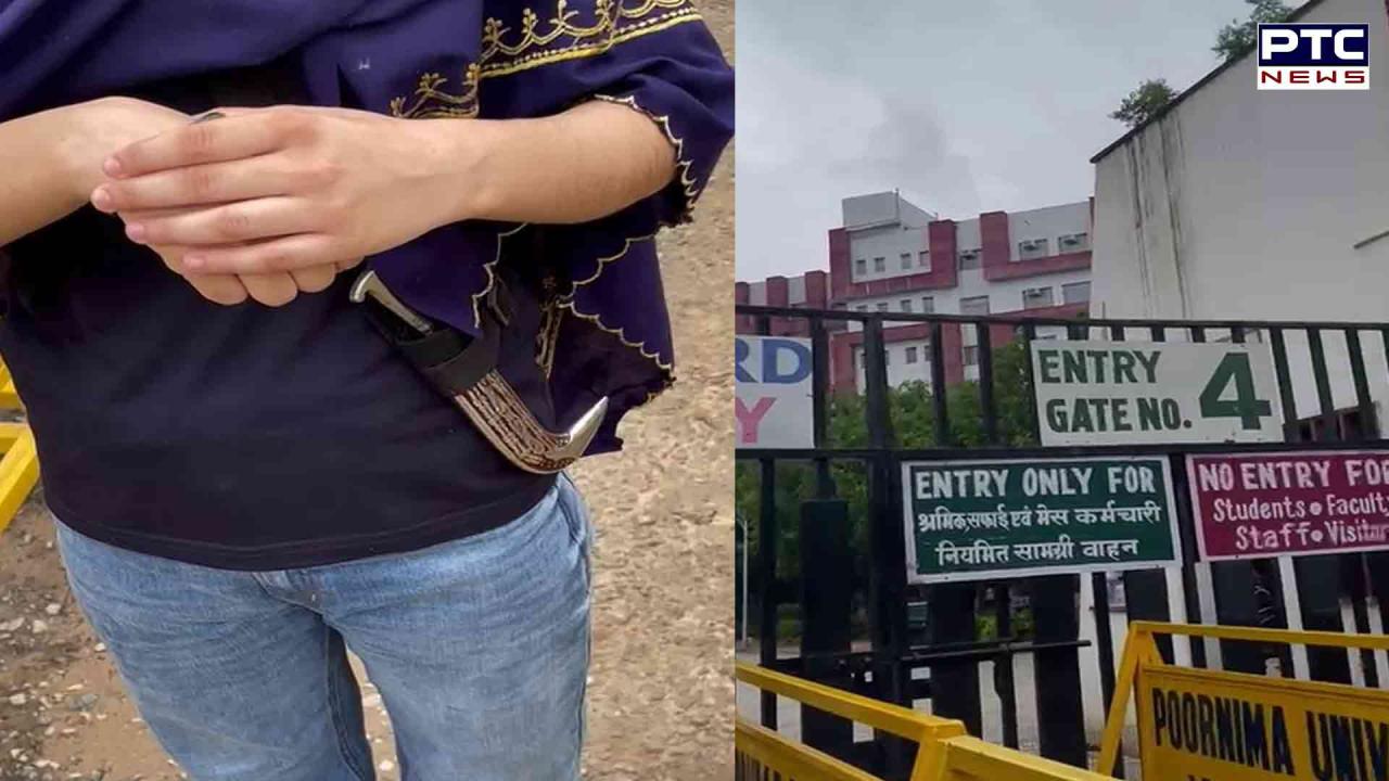 Sikh Girl Judicial Exam Controversy : ਗੁਰਸਿੱਖ ਕੁੜੀ ਨੂੰ ਕਕਾਰਾਂ ਕਰਕੇ ਪ੍ਰੀਖਿਆ ਕੇਂਦਰ ’ਚ ਨਹੀਂ ਹੋਣ ਦਿੱਤਾ ਦਾਖਲ, ਲੜਕੀ ਨੇ ਸਾਰੀ ਘਟਨਾ ਦੀ ਦਿੱਤੀ ਜਾਣਕਾਰੀ