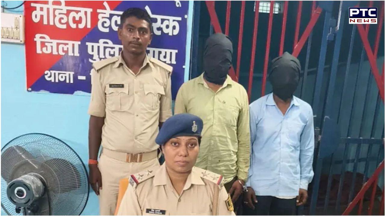 Woman faints during Home Guard recruitment process in Bihar, gang-raped in ambulance