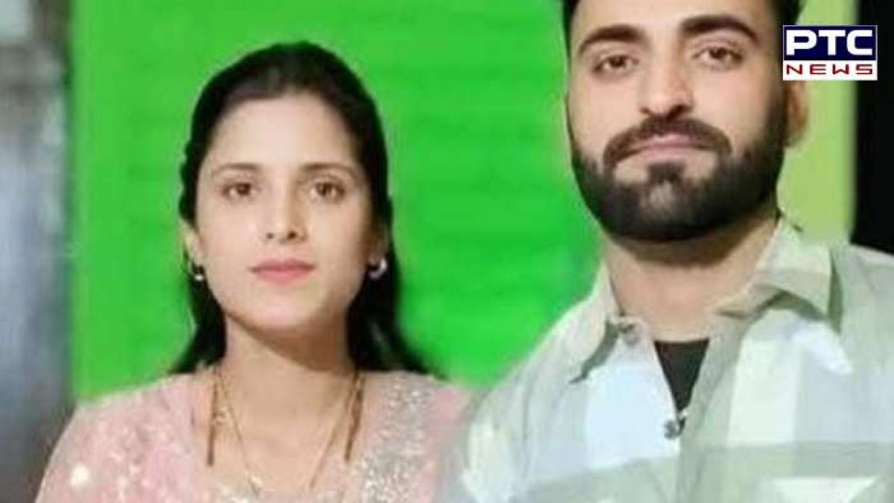 Chamba 'ਚ ਜ਼ਮੀਨ ਖਿਸਕਣ ਕਾਰਨ ਨਵ-ਵਿਆਹੇ ਜੋੜੇ ਦੀ ਮੌਤ, ਭਾਰੀ ਮੀਂਹ ਦੌਰਾਨ ਘਰ 'ਤੇ ਡਿੱਗਿਆ ਪੱਥਰ ਅਤੇ ਮਲਬਾ