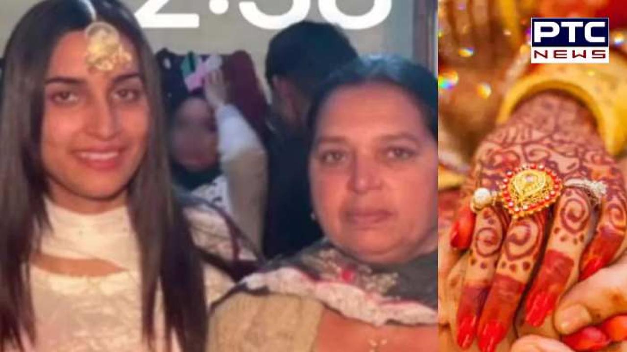 'Canada 'ਚ ਹੈ ਬੇਟੀ, ਵਿਆਹ ਕਰਵਾ ਲਵੋ', ਮਾਂ ਨੇ ਬੇਟੀ ਦੀ ਫੋਟੋ ਨਾਲ ਮੰਗਣੀ ਕਰਵਾ -ਕਰਵਾ 7 ਮੁੰਡਿਆਂ ਤੋਂ ਠੱਗੇ ਲੱਖਾਂ ਰੁਪਏ