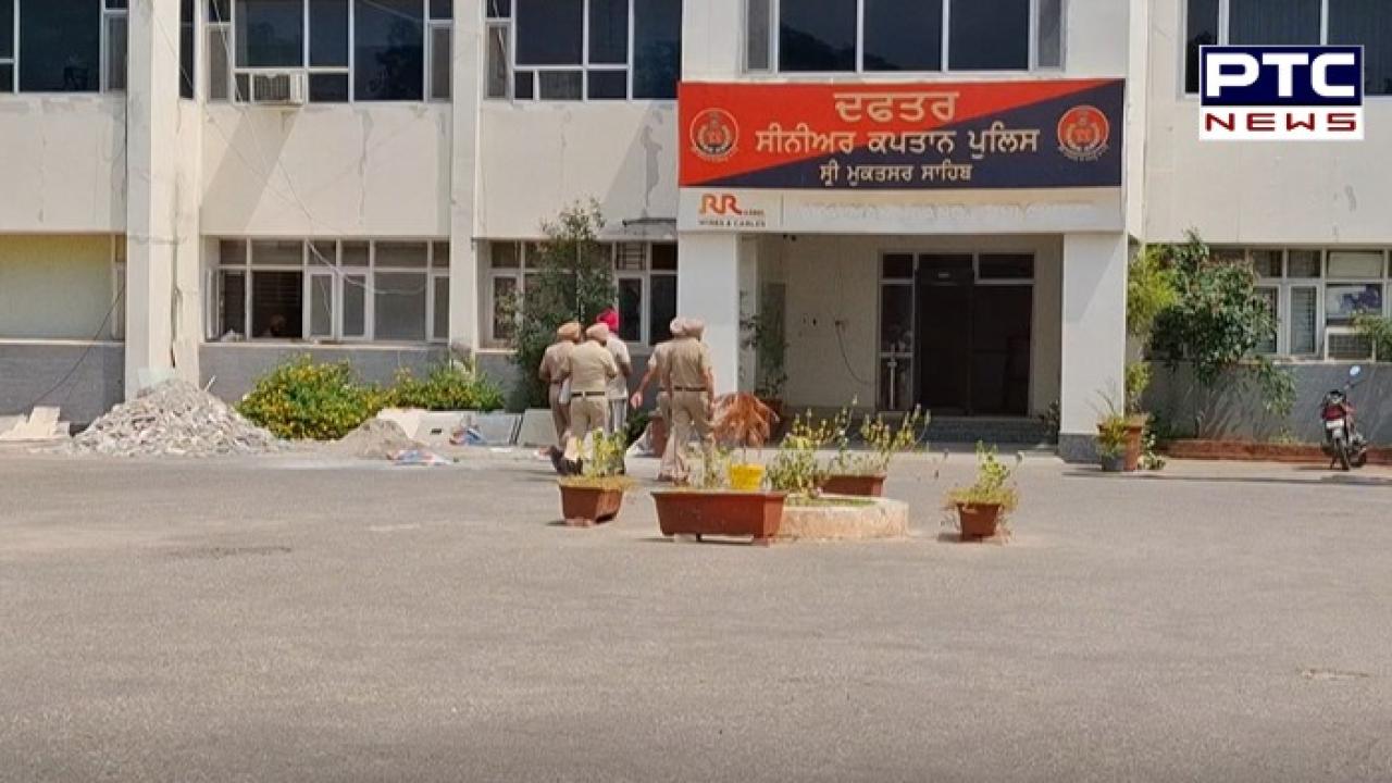 Muktsar News : CBI ਅਧਿਕਾਰੀ ਦੱਸ ਕੇ ਮਹਿਲਾ ਨਾਲ ਮਾਰੀ ਕਰੋੜਾਂ ਰੁਪਏ ਦੀ ਠੱਗੀ ,ਸਾਈਬਰ ਕ੍ਰਾਈਮ 'ਚ ਪਰਚਾ ਦਰਜ