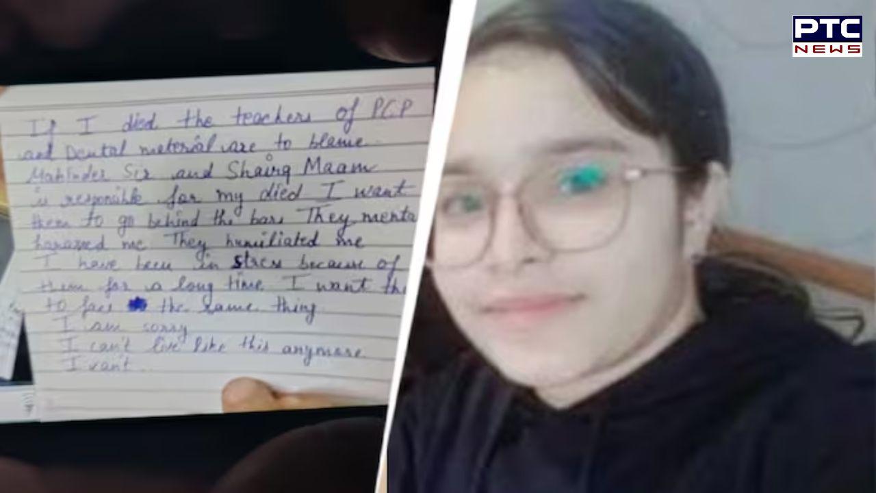 Noida student dies by suicide over harassment by professor, seeks justice in suicide note