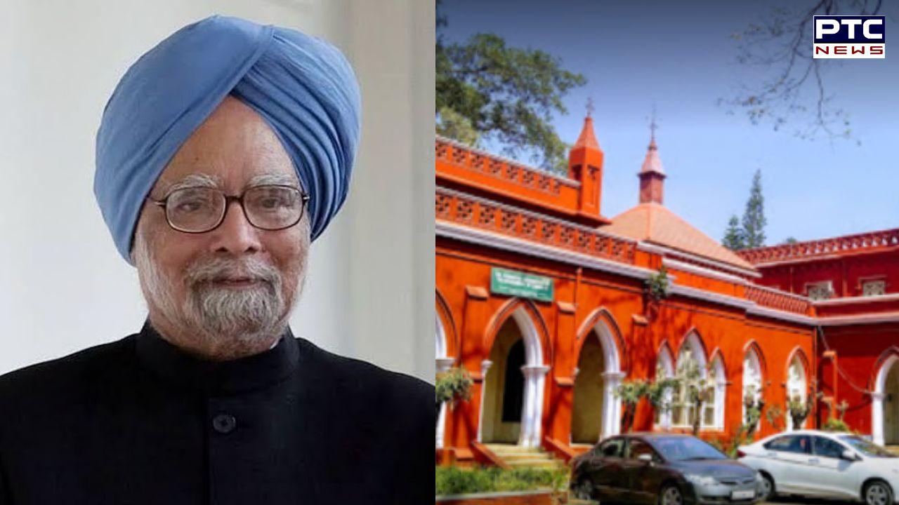 Bengaluru City University to be renamed Dr Manmohan Singh City University as Karanataka cabinet okays proposal