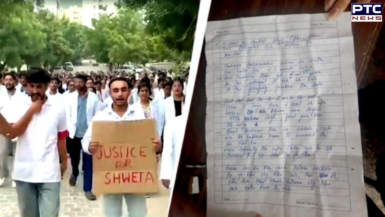 Udaipur college on edge after student dies by suicide over alleged 'torture by staff'