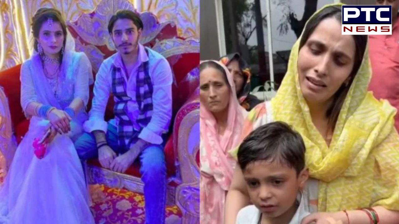 'Papa killed mummy': Son claims his mother beaten up, set ablaze over Rs 36 lakh dowry in Uttar Pradesh