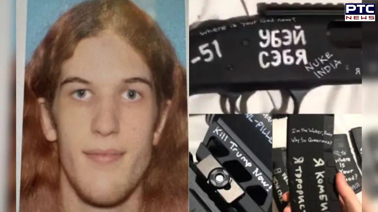 'Nuke India', 'Mashallah': Minneapolis shooter's chilling message on guns after mass shooting leaving 2 children dead