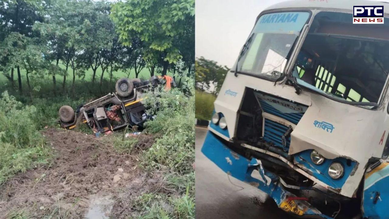 Bus Accident : ਹਰਿਆਣਾ ਰੋਡਵੇਜ਼ ਦੀ ਬੱਸ ਨੇ ਕਾਰ ਸੇਵਕਾਂ ਦੀ ਗੱਡੀ ਨੂੰ ਮਾਰੀ ਭਿਆਨਕ ਟੱਕਰ, 4 ਲੋਕਾਂ ਦੀ ਮੌਤ, 3 ਜ਼ਖਮੀ