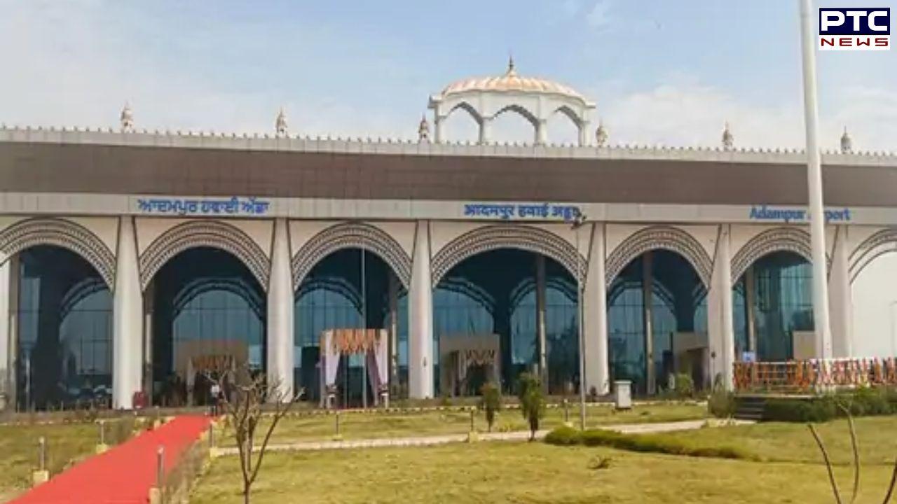 Star Air flights from Jalandhar to Delhi suspended till September 3