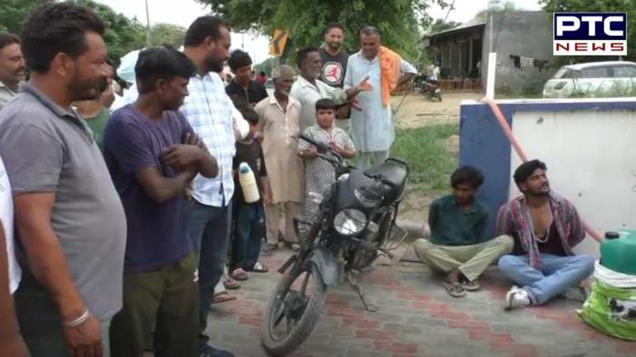 Bathinda News : ਘਰਾਂ 'ਚ ਪਾਣੀ ਨੂੰ ਡੀਜ਼ਲ ਦੱਸ ਕੇ ਵੇਚਣ ਵਾਲੇ 2 ਨੌਜਵਾਨ ਪਿੰਡ ਵਾਸੀਆਂ ਵੱਲੋਂ ਕਾਬੂ