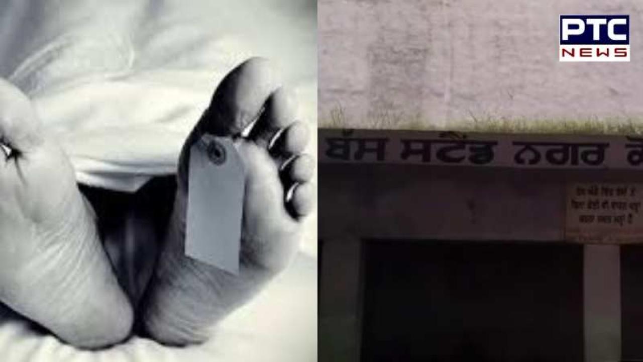 Bathinda News : ਸੰਗਤ ਮੰਡੀ ਬੱਸ ਸਟੈਂਡ 'ਤੇ ਠੇਕੇਦਾਰ ਅਤੇ ਰੇਹੜੀ ਵਾਲਿਆਂ ਵਿਚਕਾਰ ਝੜਪ, ਇੱਕ ਦੀ ਮੌਤ ਤੇ ਇੱਕ ਗੰਭੀਰ ਜ਼ਖਮੀ