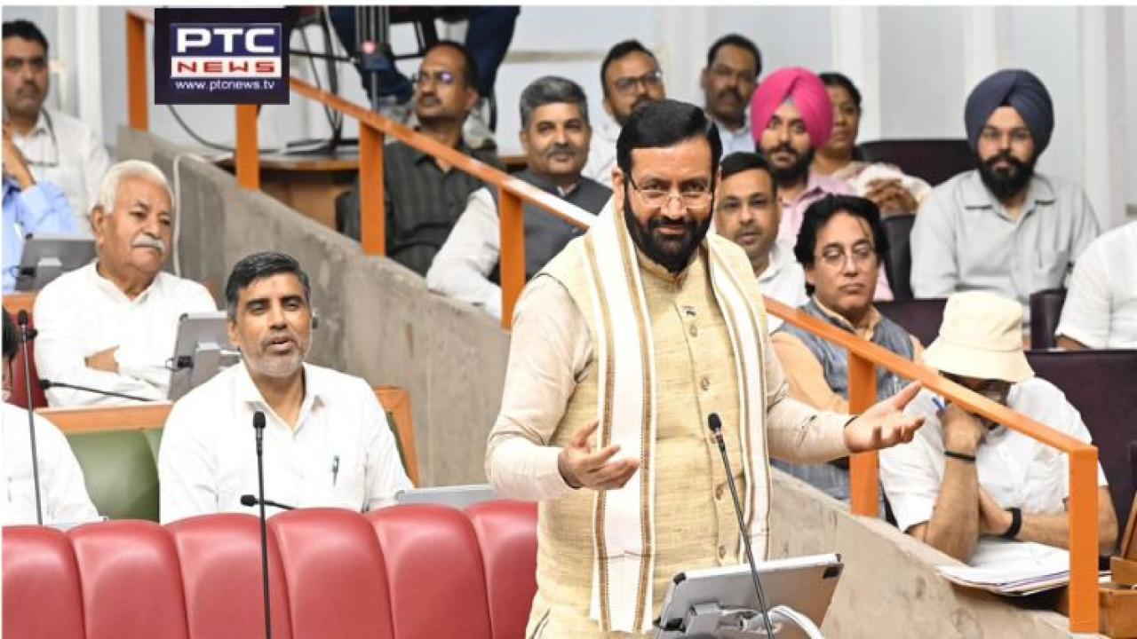 Haryana Assembly pays tribute to Guru Tegh Bahadur Ji on 350th martyrdom anniversary, passes resolution