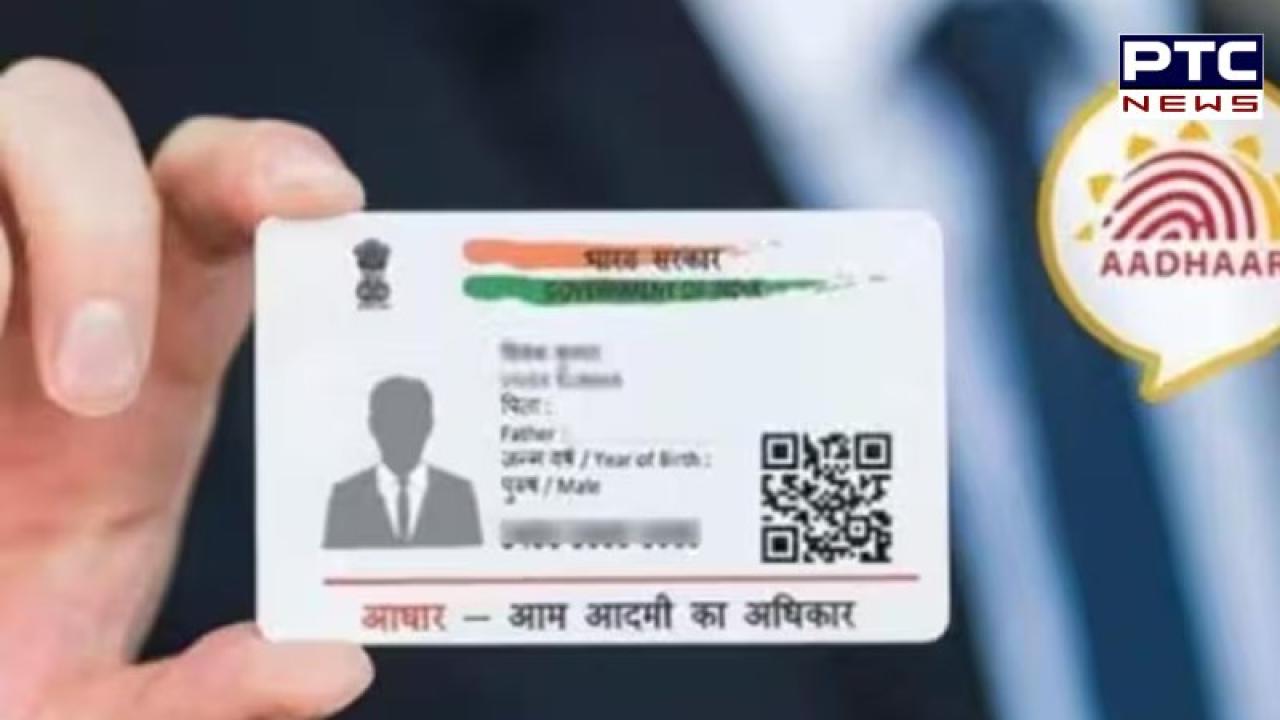 Aadhaar card update : 5 ਤੋਂ 15 ਸਾਲ ਤੱਕ ਬੱਚਿਆਂ ਲਈ ਆਧਾਰ ਬਾਇਓਮੈਟ੍ਰਿਕ ਅੱਪਡੇਟ ਲਾਜ਼ਮੀ, UIDAI ਨੇ ਸਕੂਲਾਂ ਨੂੰ ਕੀਤੀ ਇਹ ਅਪੀਲ