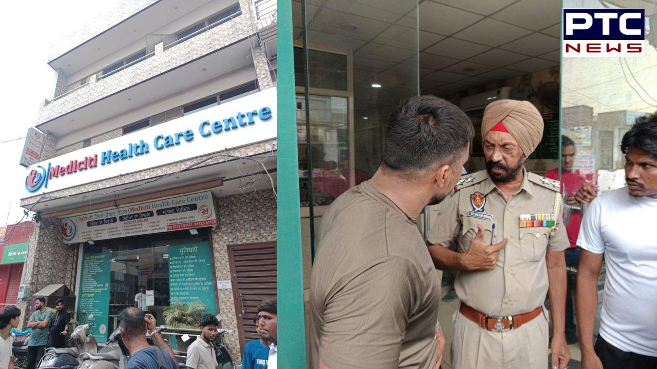Ludhiana Private Hospital ਦੀ ਵੱਡੀ ਲਾਪਰਵਾਹੀ; ਜਿਊਂਦੇ ਬੱਚੇ ਨੂੰ ਦੱਸਿਆ ਮਰਿਆ ਹੋਇਆ; ਪਰਿਵਾਰ ਨੇ ਕੀਤਾ ਹੰਗਾਮਾ