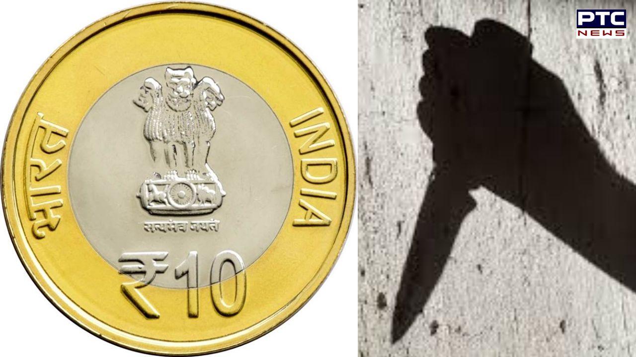 Murder For 10 Rupees : 10 ਰੁਪਏ ਨੂੰ ਲੈ ਕੇ ਆਟੋ ਚਾਲਕ ਦਾ ਕਤਲ, ਗੁਰੂਗ੍ਰਾਮ ਪੁਲਿਸ ਨੇ ਦੋ ਮੁਲਜ਼ਮਾਂ ਨੂੰ ਕੀਤਾ ਗ੍ਰਿਫ਼ਤਾਰ